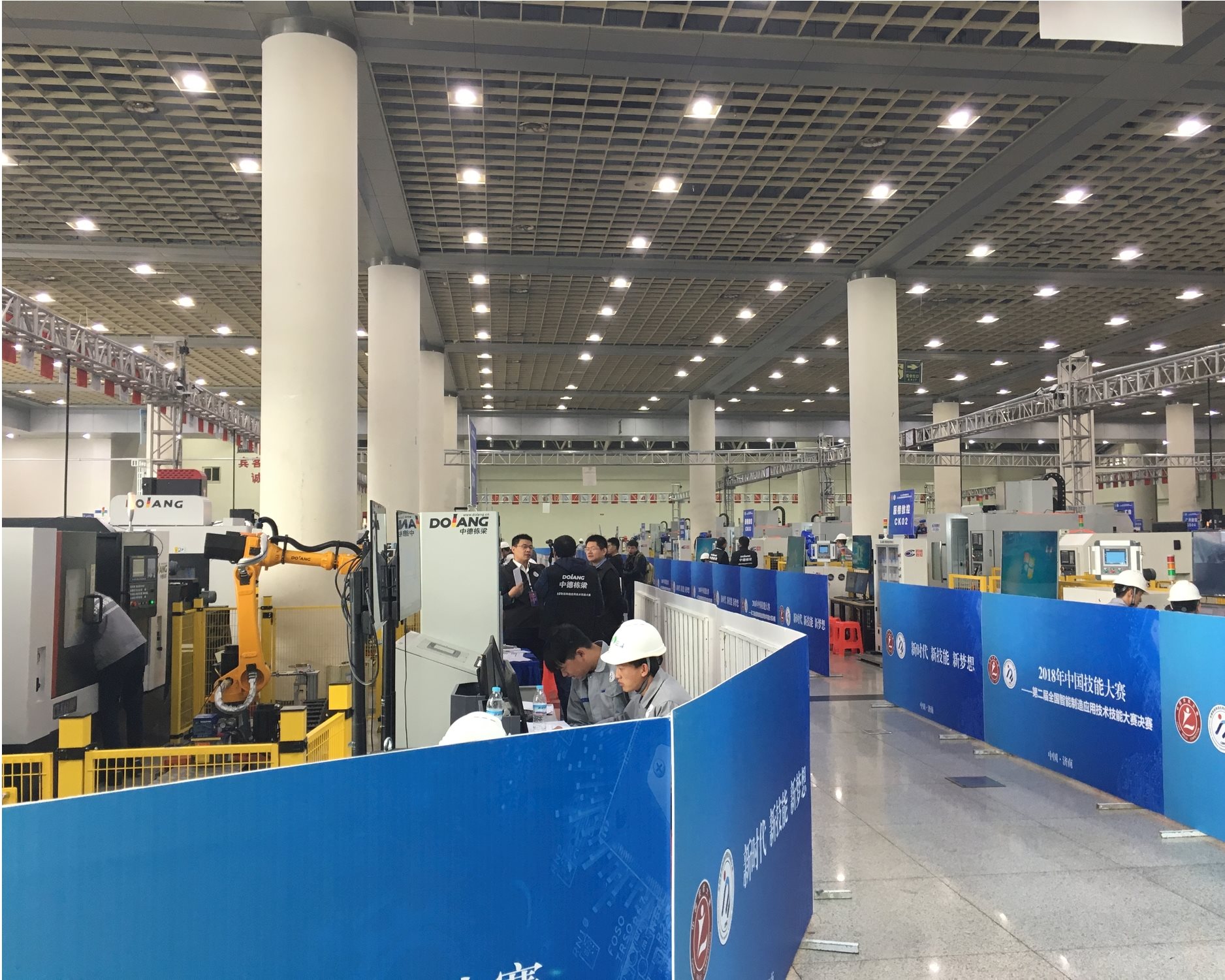 CN_IMG_competitionII-site_2018.jpg