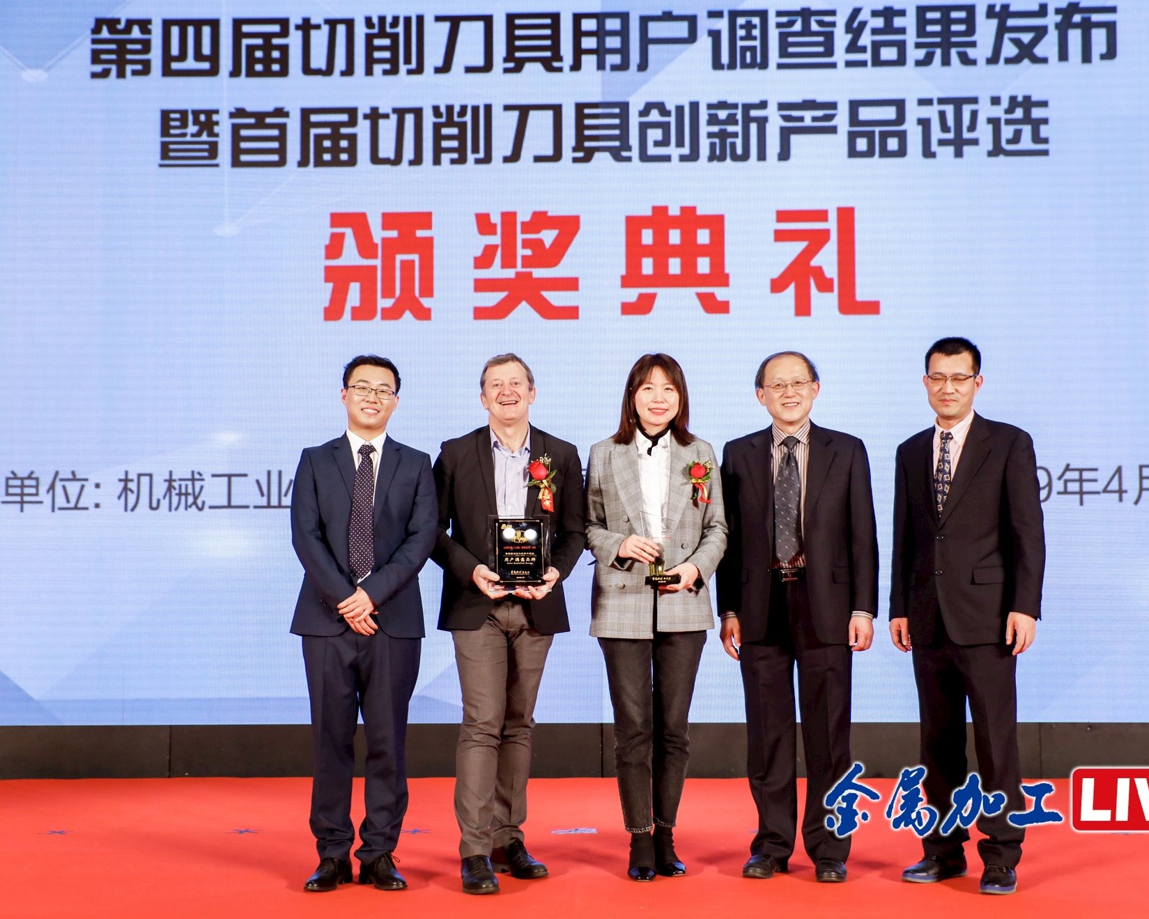 CN_IMG_awards_2019.jpg