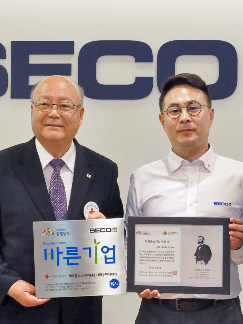 Seco_Korea_RedCross.jpg