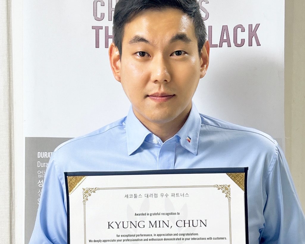 Chun Kyung Min 2023_ED.png